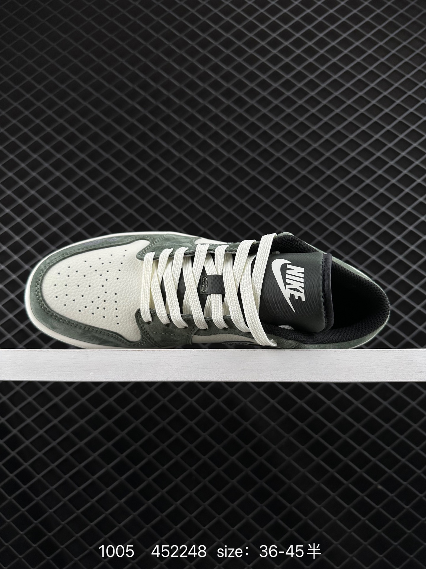 Nike Jordan Air Jordan 1“